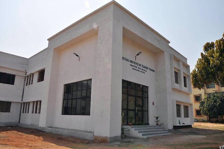 campus-view